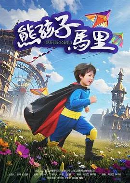 亚洲国产九九精品一区二区
