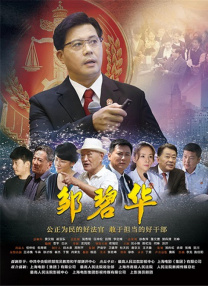 奇米网第四色