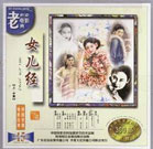 奇米网第四色